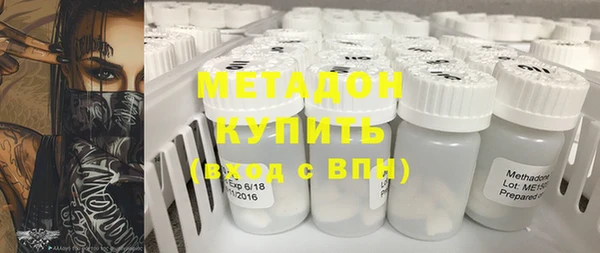 кокаин Новодвинск
