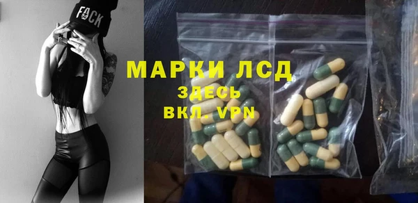 герыч Нягань