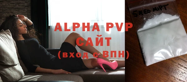 кокаин Новодвинск