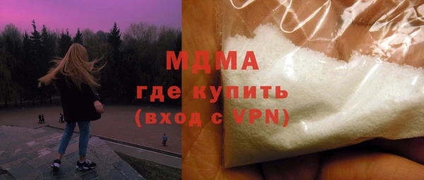 каннабис Няндома