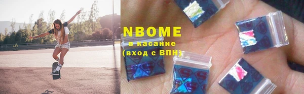 каннабис Няндома