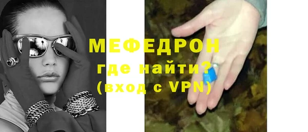 кокаин Новодвинск