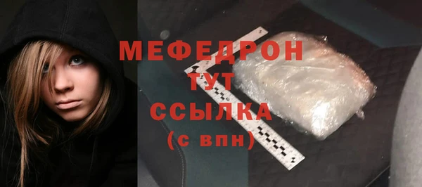 кокаин Новодвинск