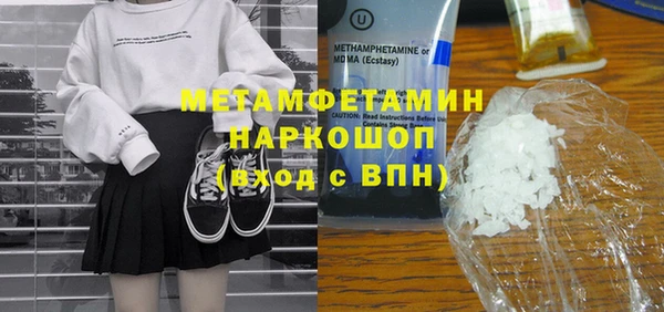 кокаин Новодвинск