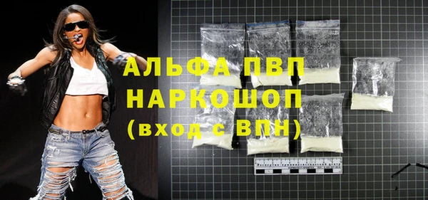 ПСИЛОЦИБИНОВЫЕ ГРИБЫ Нязепетровск
