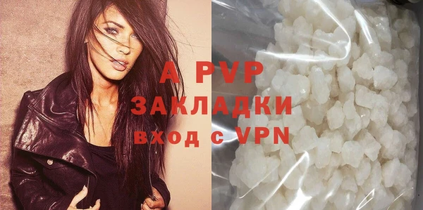кокаин Новодвинск