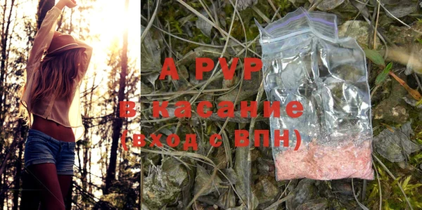 кокаин Новодвинск