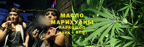 герыч Нягань