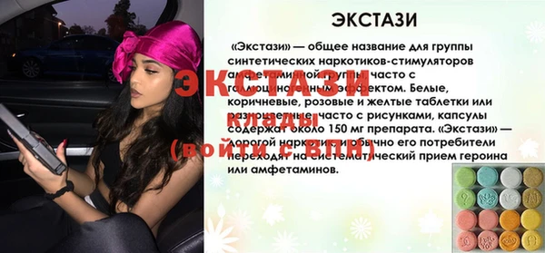 герыч Нягань