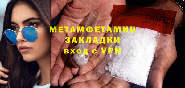 кокаин Новодвинск