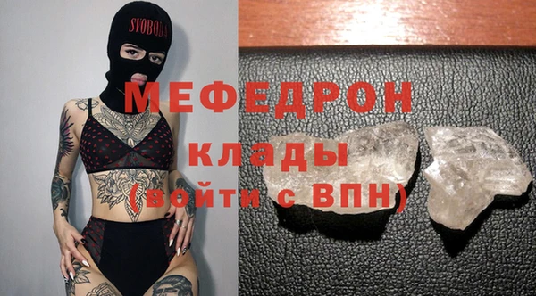 кокаин Новодвинск