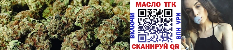Дистиллят ТГК гашишное масло  darknet официальный сайт  Советск 